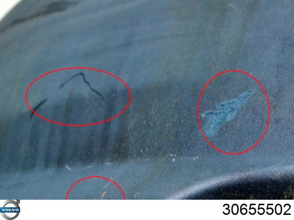30655502 Volvo Балка бампера переднього