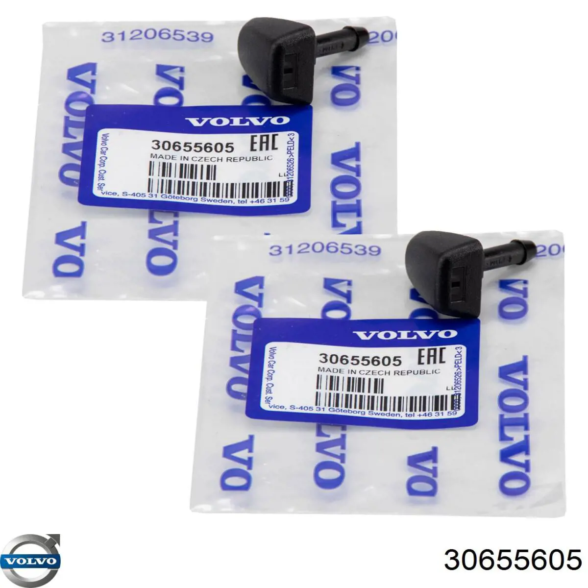 Сопло омивача лобового скла Volvo 30655605 ціна, від 5.07 USD