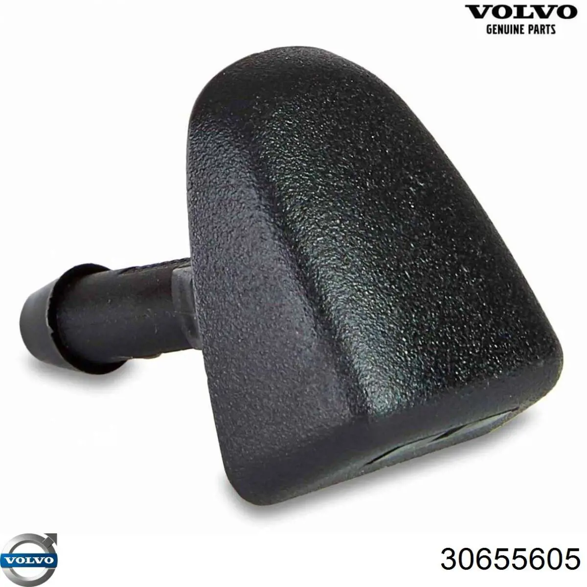 Купити Форсунка омивача Volvo V50  MW