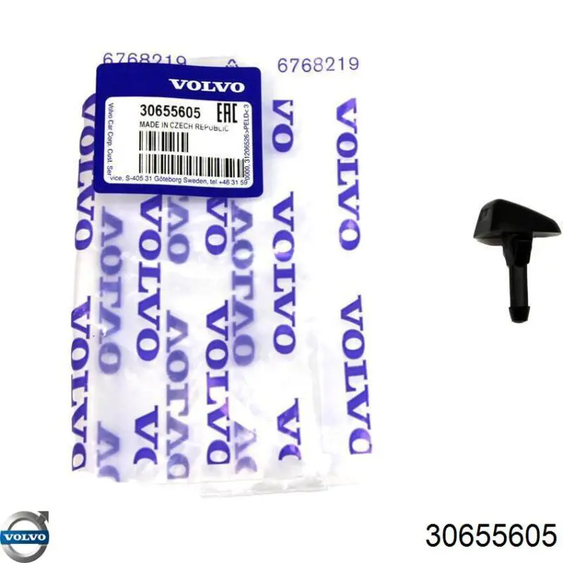 Купити 30655605 Volvo Форсунка омивача