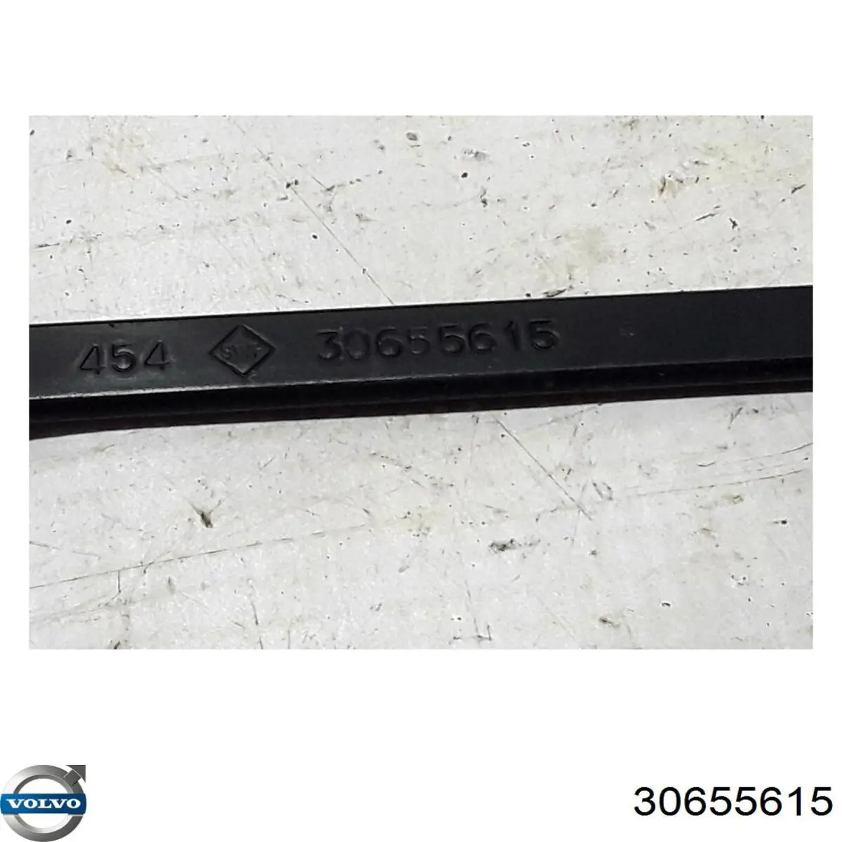 Купити 30655615 Volvo 