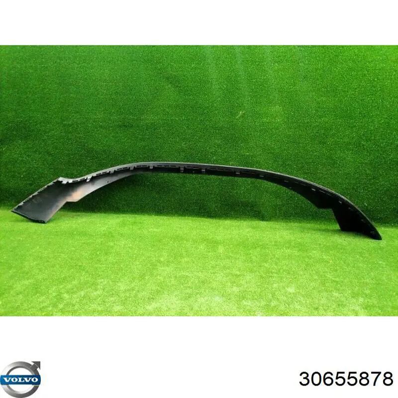 Нижня накладка на передній бампер Polcar 904225 ціна, від 68.77 USD