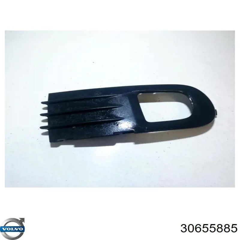  Volvo 30655885 ціна, від 19.69 USD