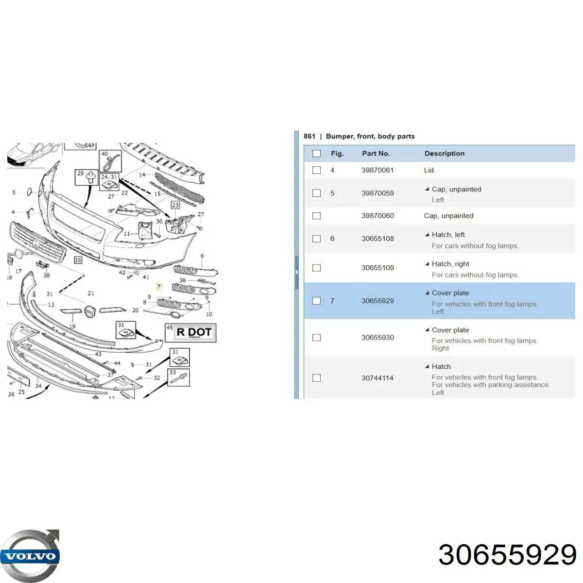 Купити 30655929 Volvo 