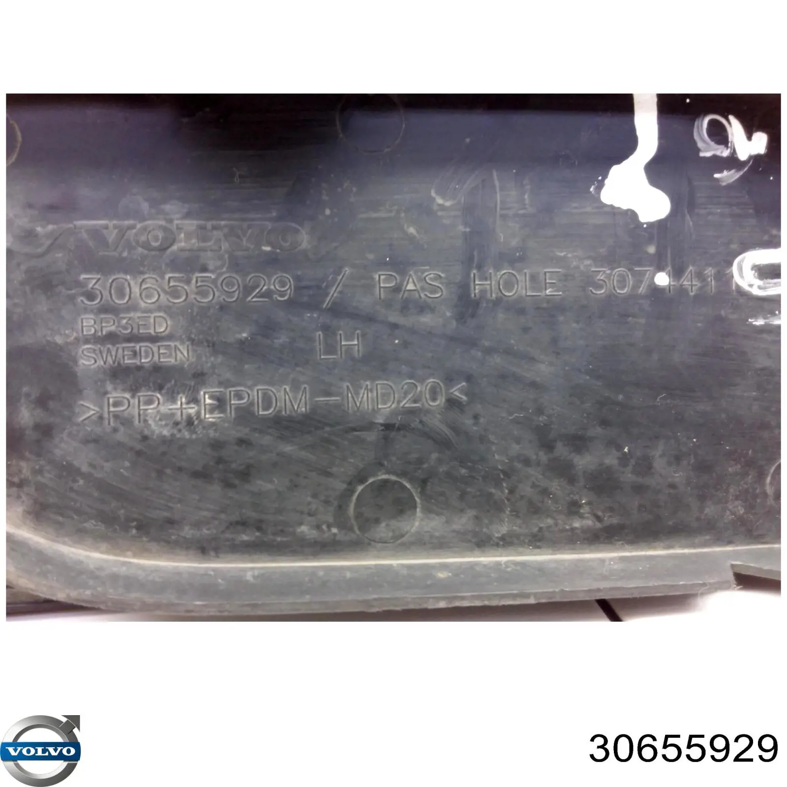  Volvo 30655929 ціна, від 14.08 USD