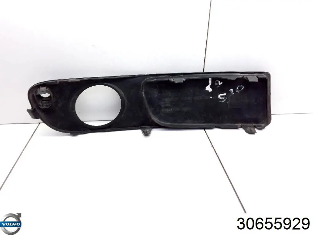 30655929 Volvo 