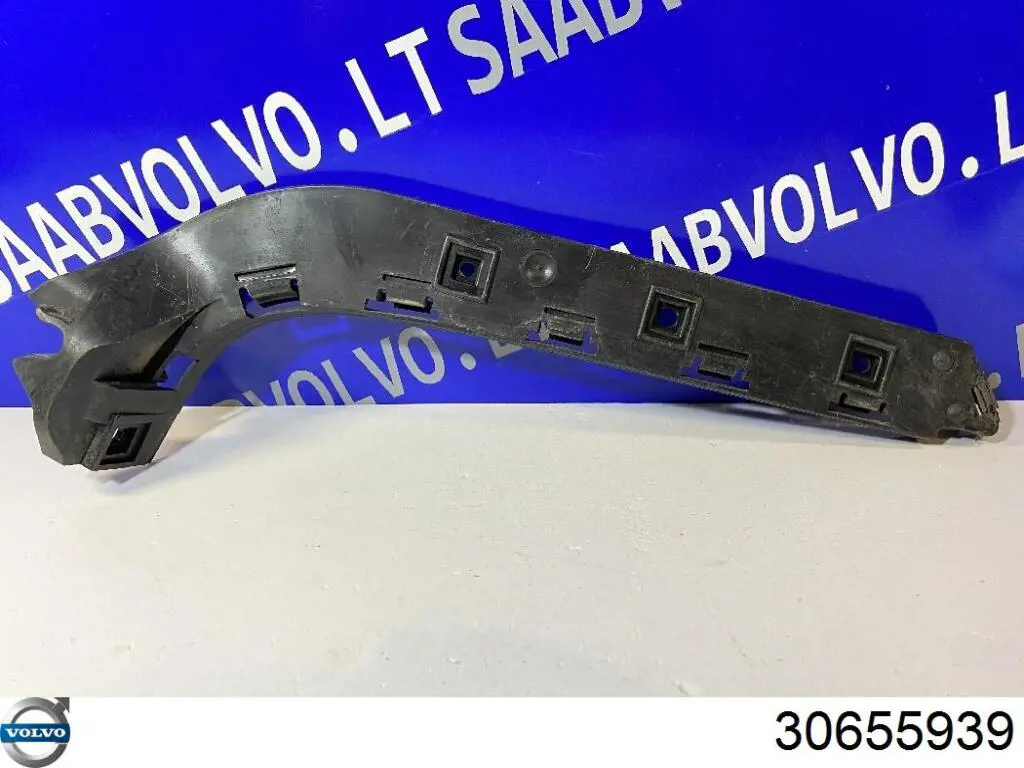 Купити 30655939 Volvo 