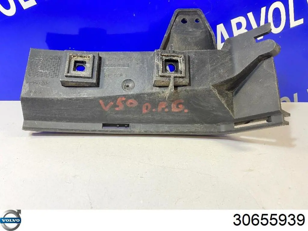  30655939 Volvo