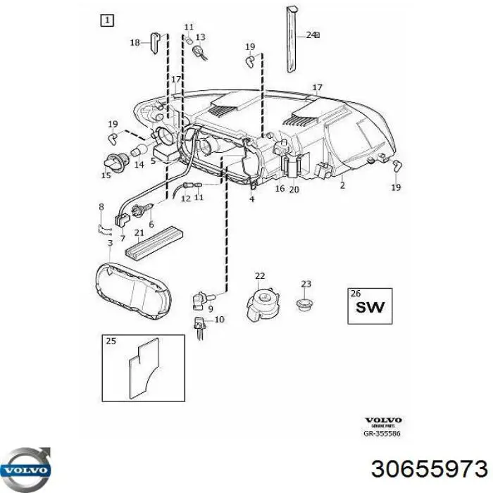  Volvo 30655973 ціна, від 20.13 USD