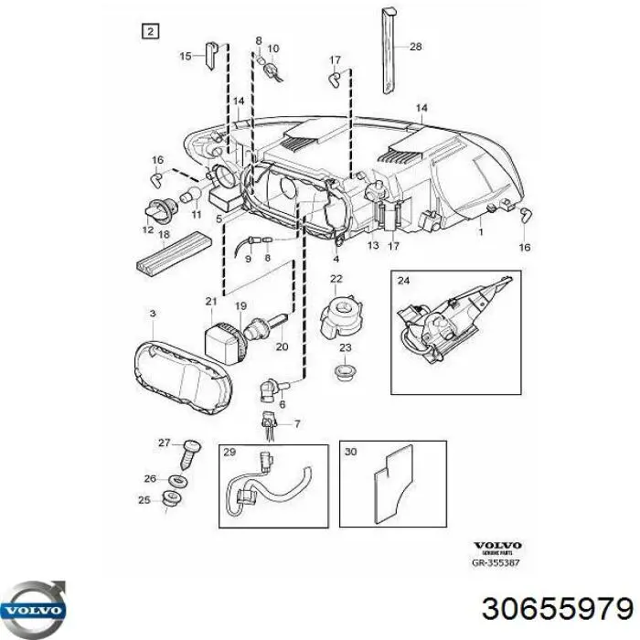Модуль керування (ЕБУ) світлом фар Ford Mondeo 3 (BWY) (Форд Мондео)