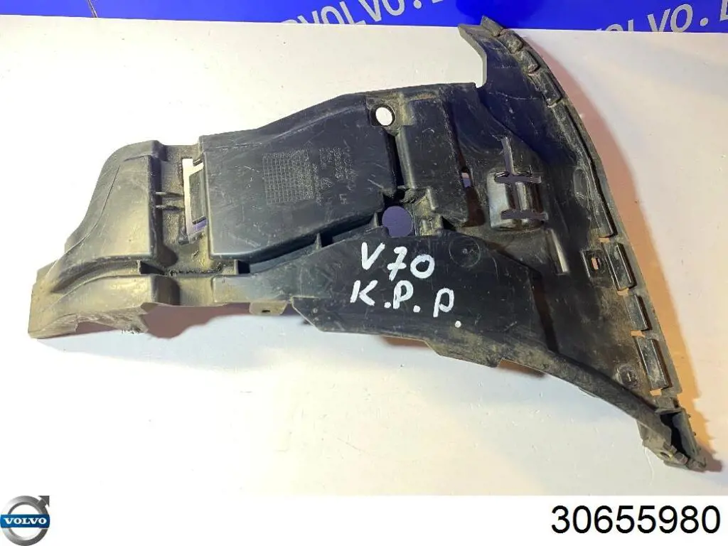 Кріплення бампера Volvo 30655980 ціна, від 53.57 USD