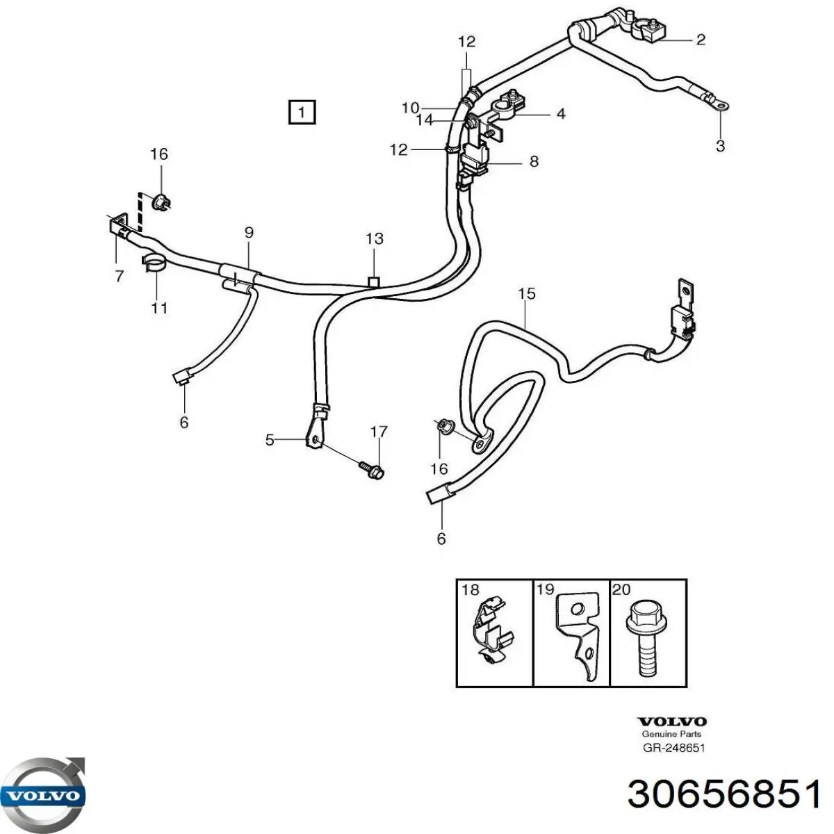 Купити 30656851 Volvo 