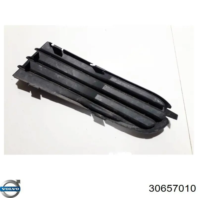 Купити 30657010 Volvo 