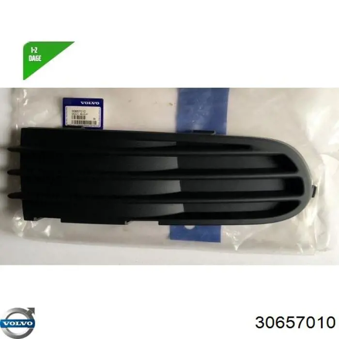 30657010 Volvo 