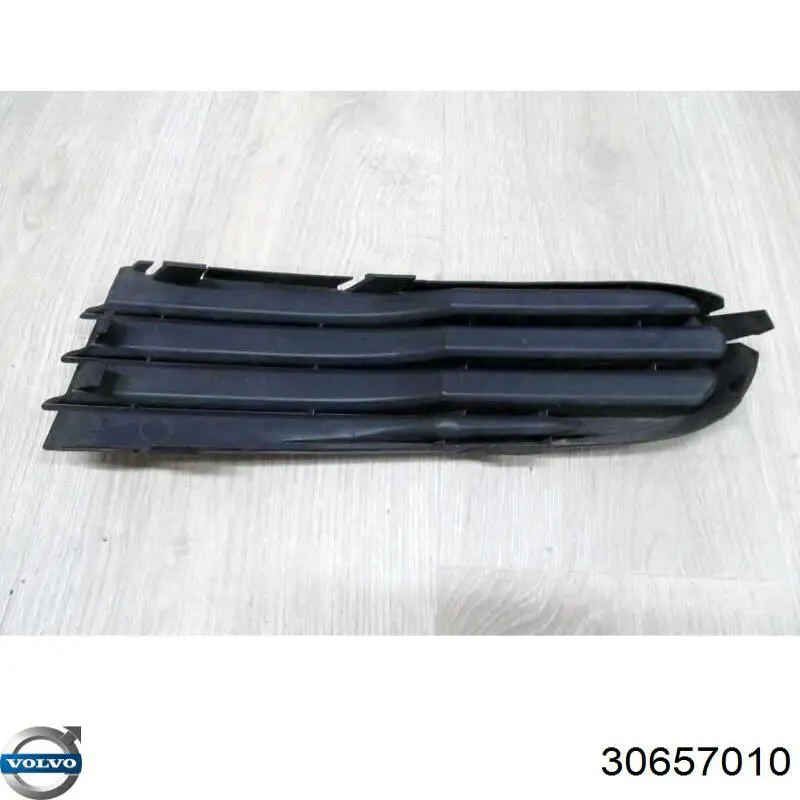  Volvo 30657010 ціна, від 37.71 USD