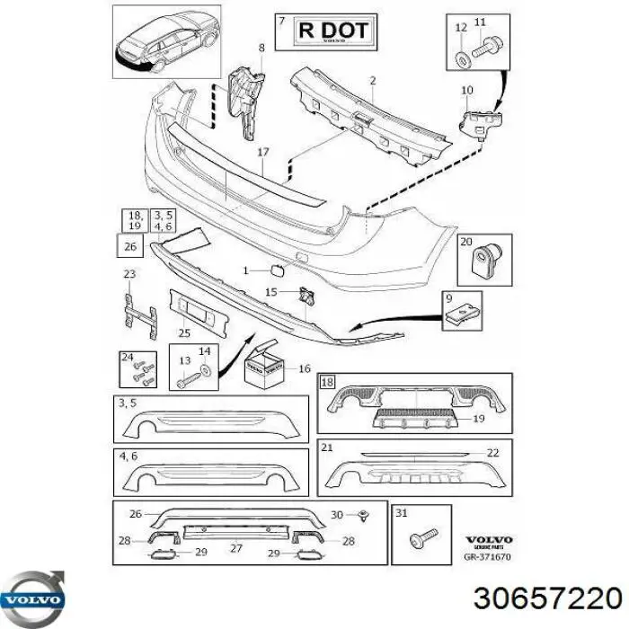  Volvo 30657220 ціна, від 20.16 USD