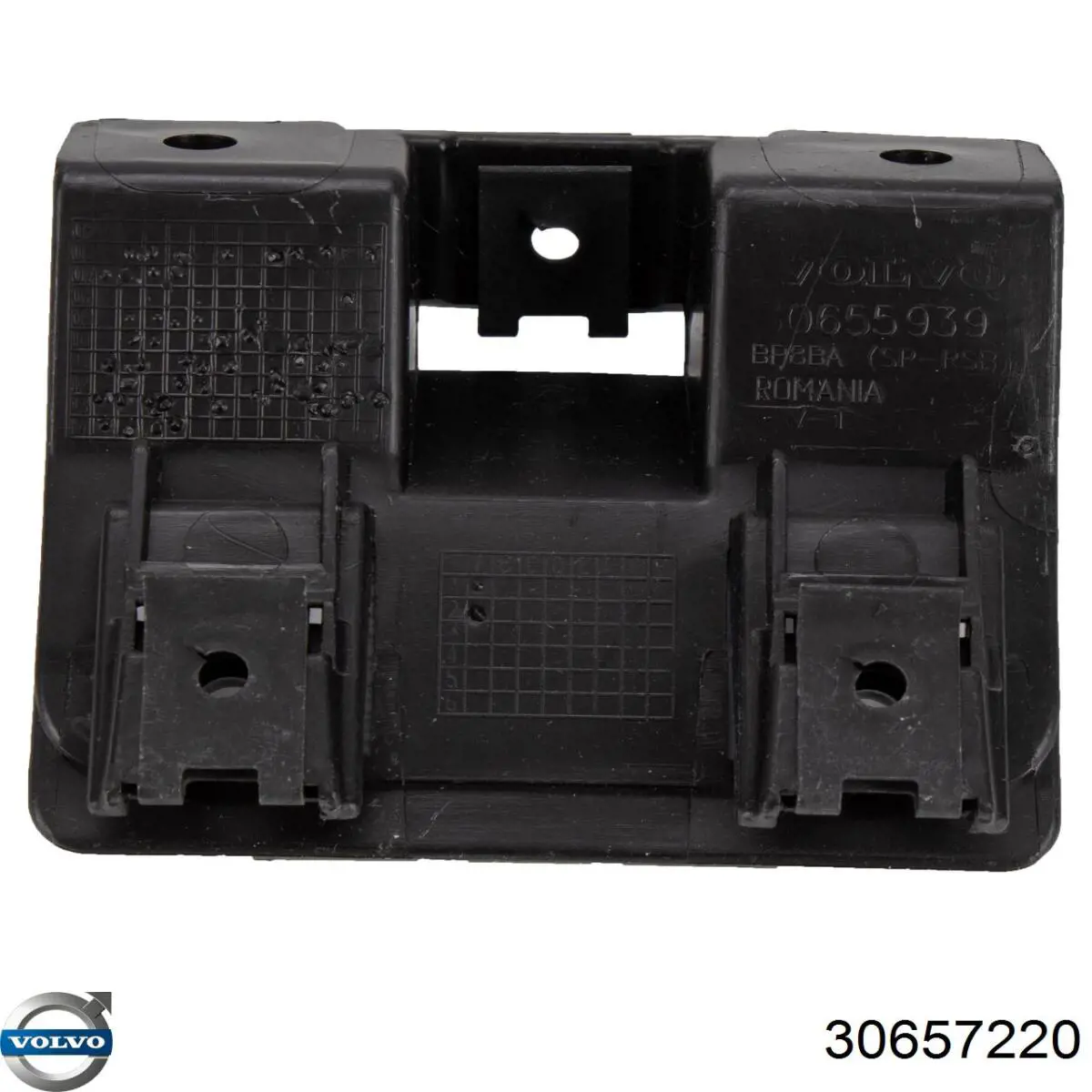 Купити 30657220 Volvo 