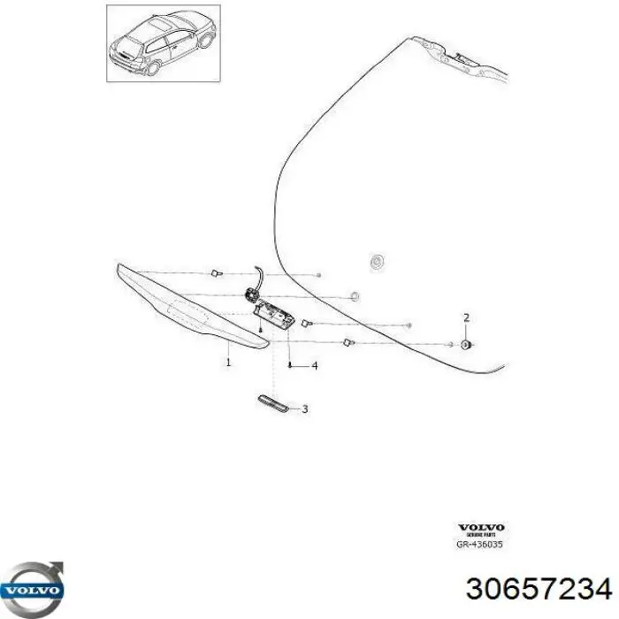 Купити 30657234 Volvo 