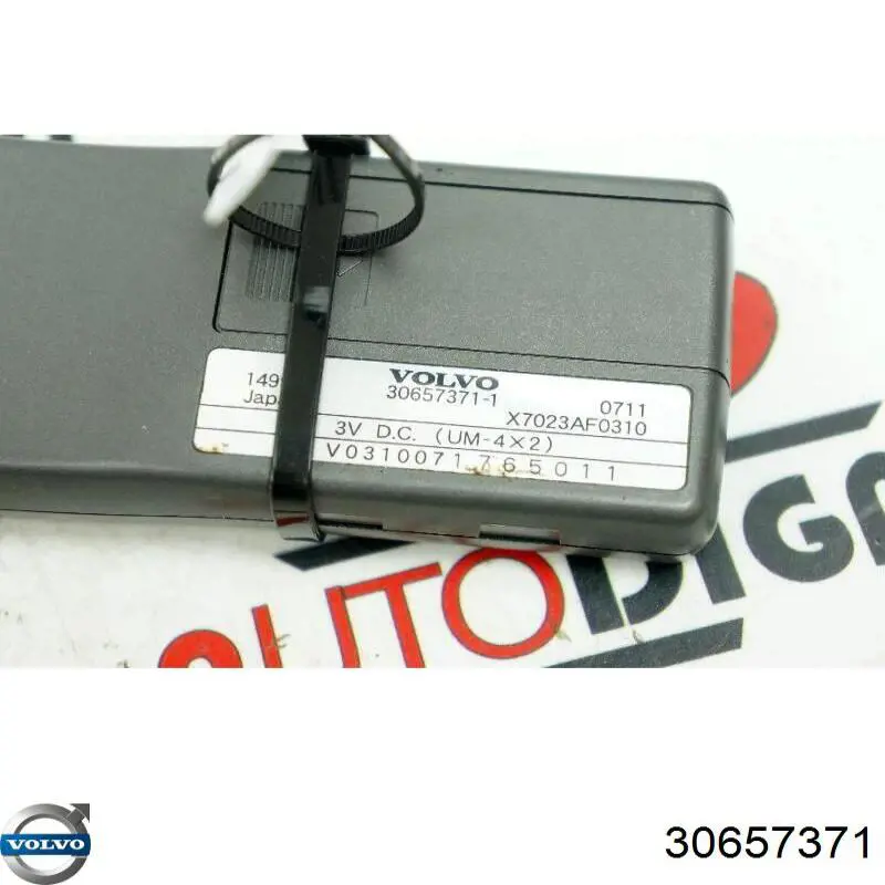 Купити 30657371 Volvo 