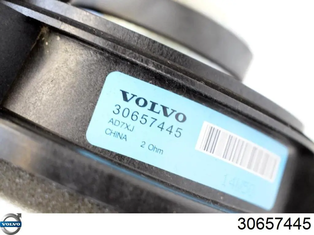 Динамік передньої двері Volvo 30657445 ціна, від 5.12 USD