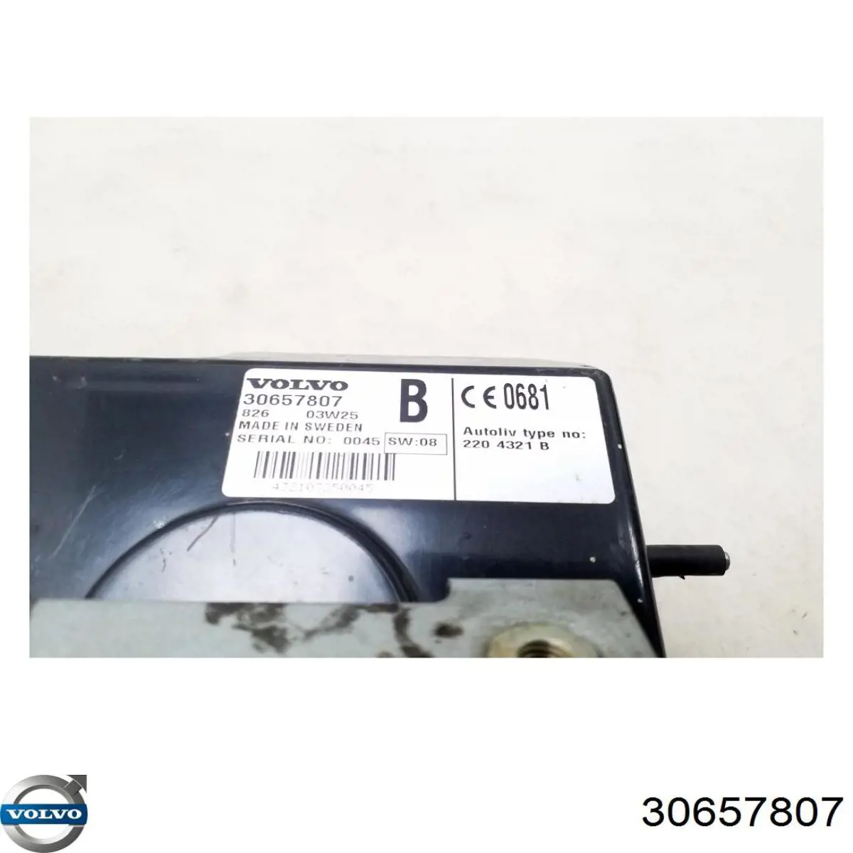  Volvo 8696581 ціна, від 8.87 USD