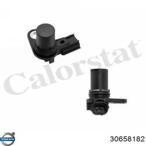 Купити 30658182 Volvo ДПРВ