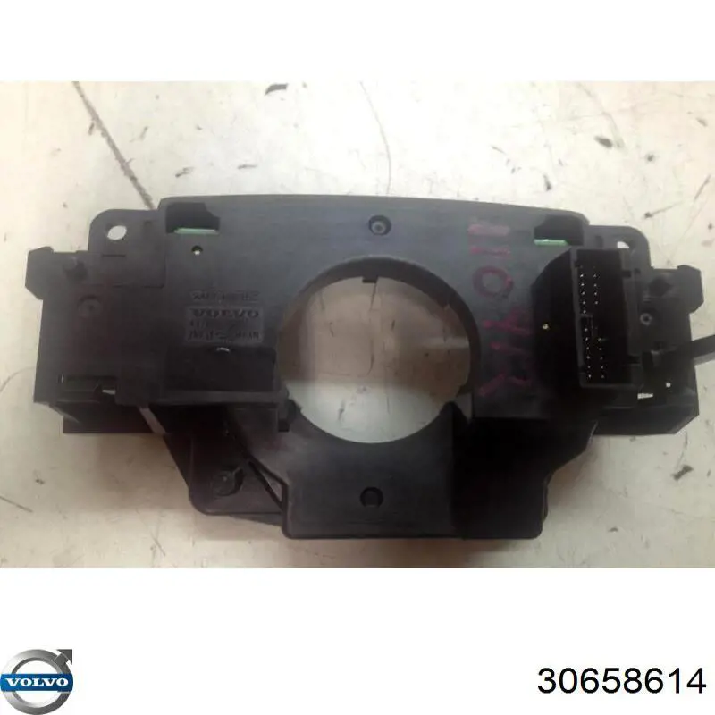  Volvo 30658614 ціна, від 19.71 USD