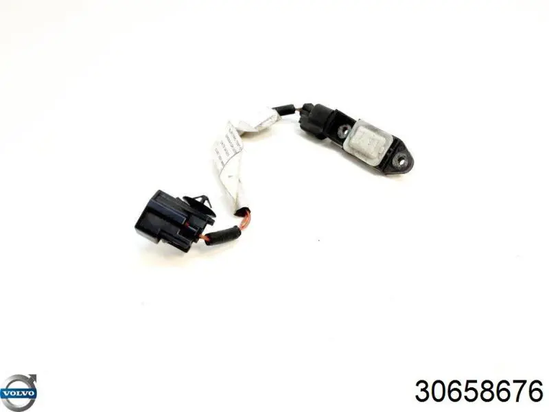 Купити 30658676 Volvo Датчик AIRBAG передній