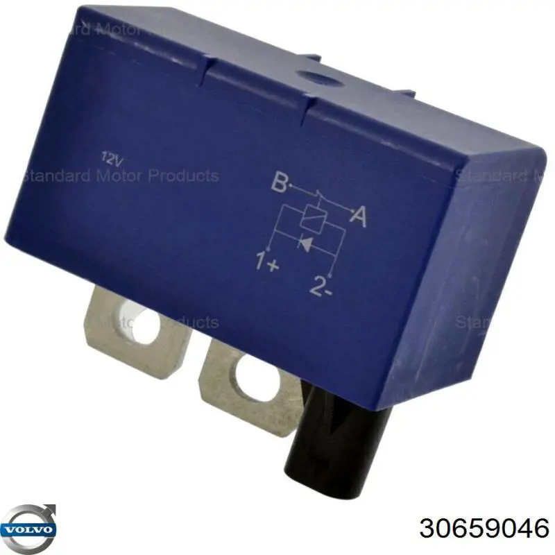 Купити 30659046 Volvo 