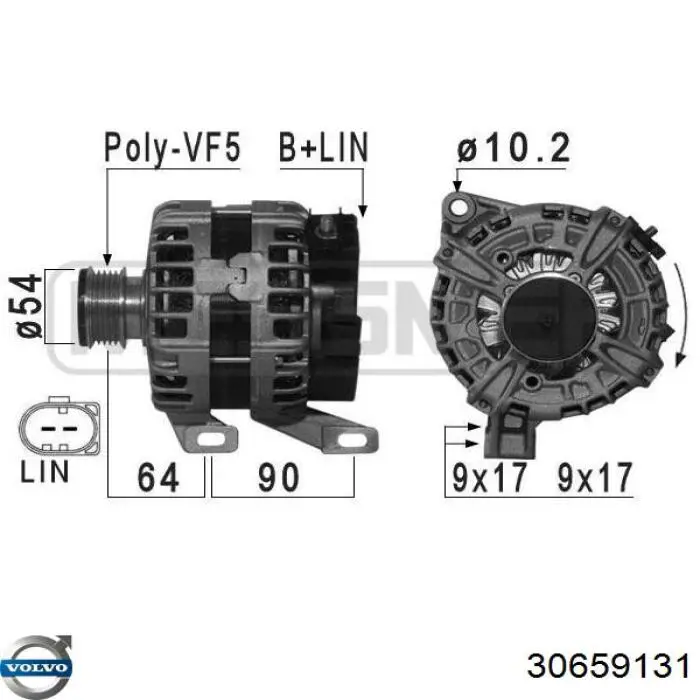 Генератор 30659131 Volvo