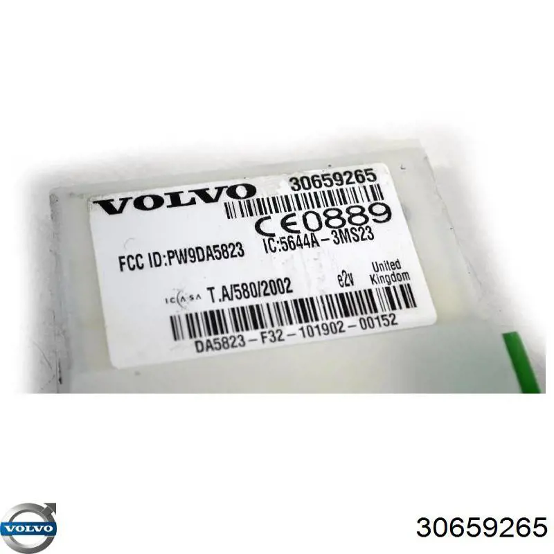Купити 30765482 Volvo 