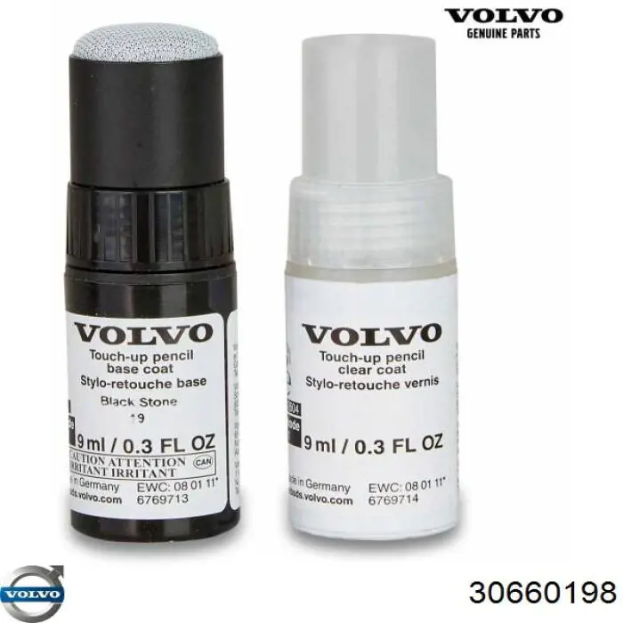 Замок фаркопа Volvo 30660198 ціна, від 82.80 USD