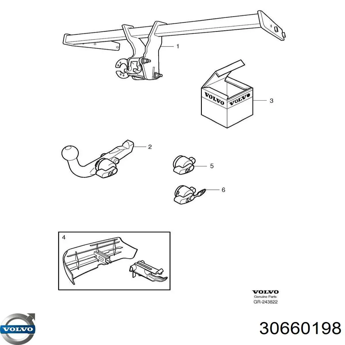 Замок фаркопа Volvo 30660198 ціна, від 82.80 USD