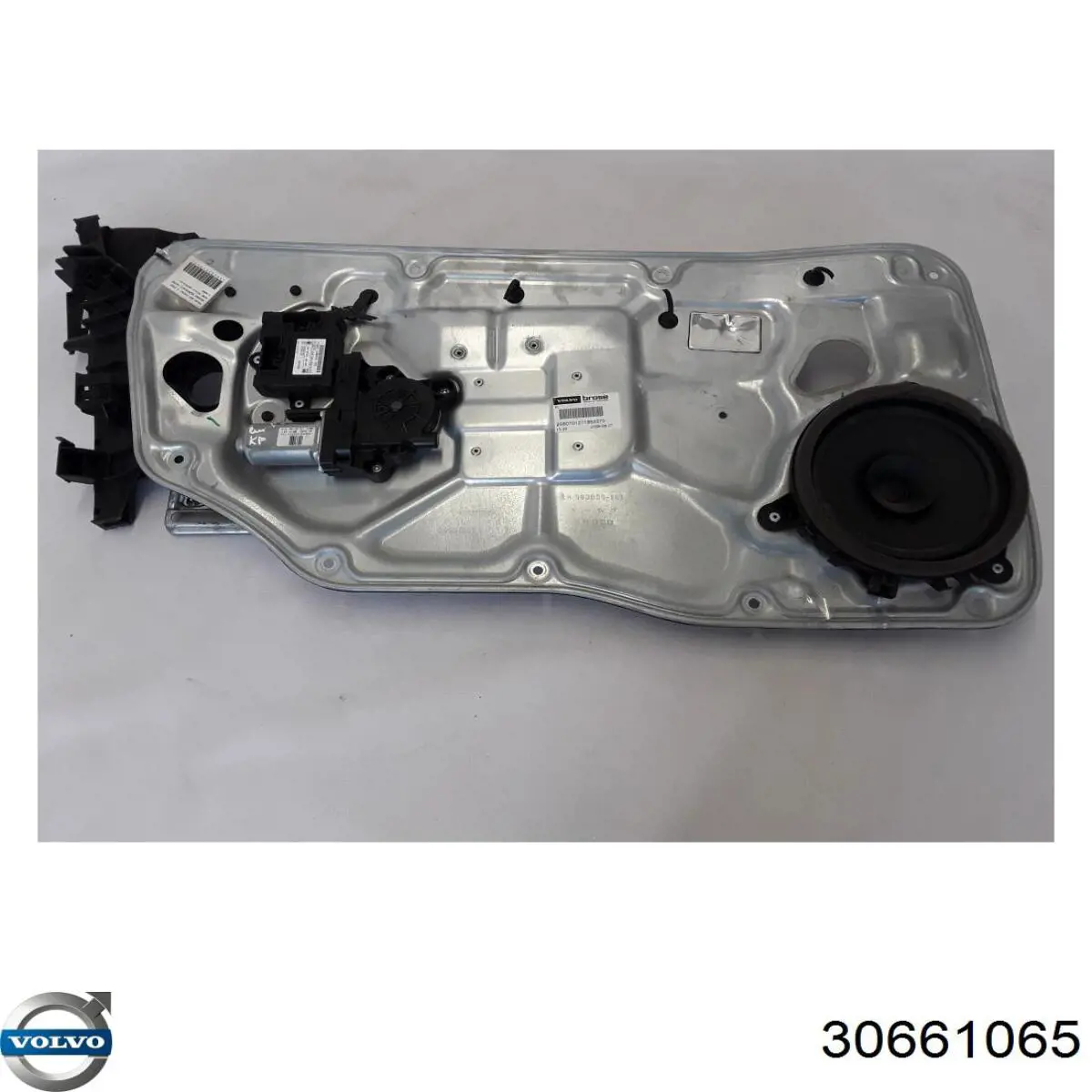  Volvo 30661065 ціна, від 42.23 USD