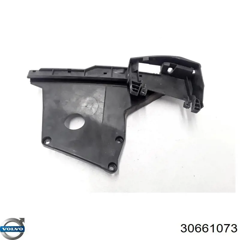  Volvo 30661073 ціна, від 6.40 USD