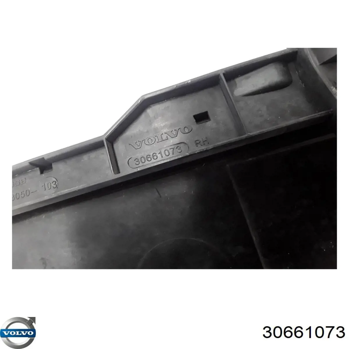 Купити 30661073 Volvo 