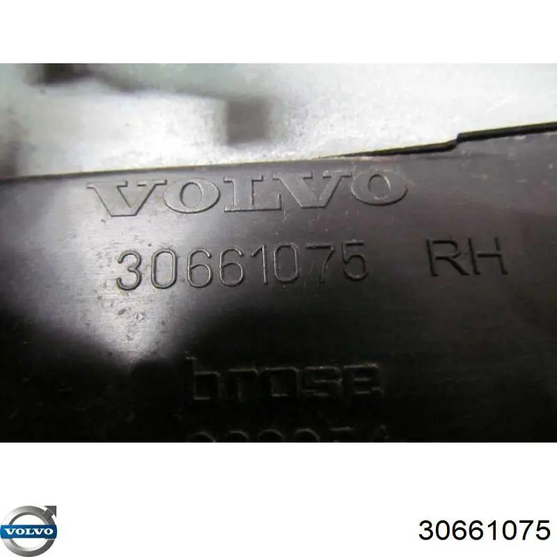 Купити 30661075 Volvo 