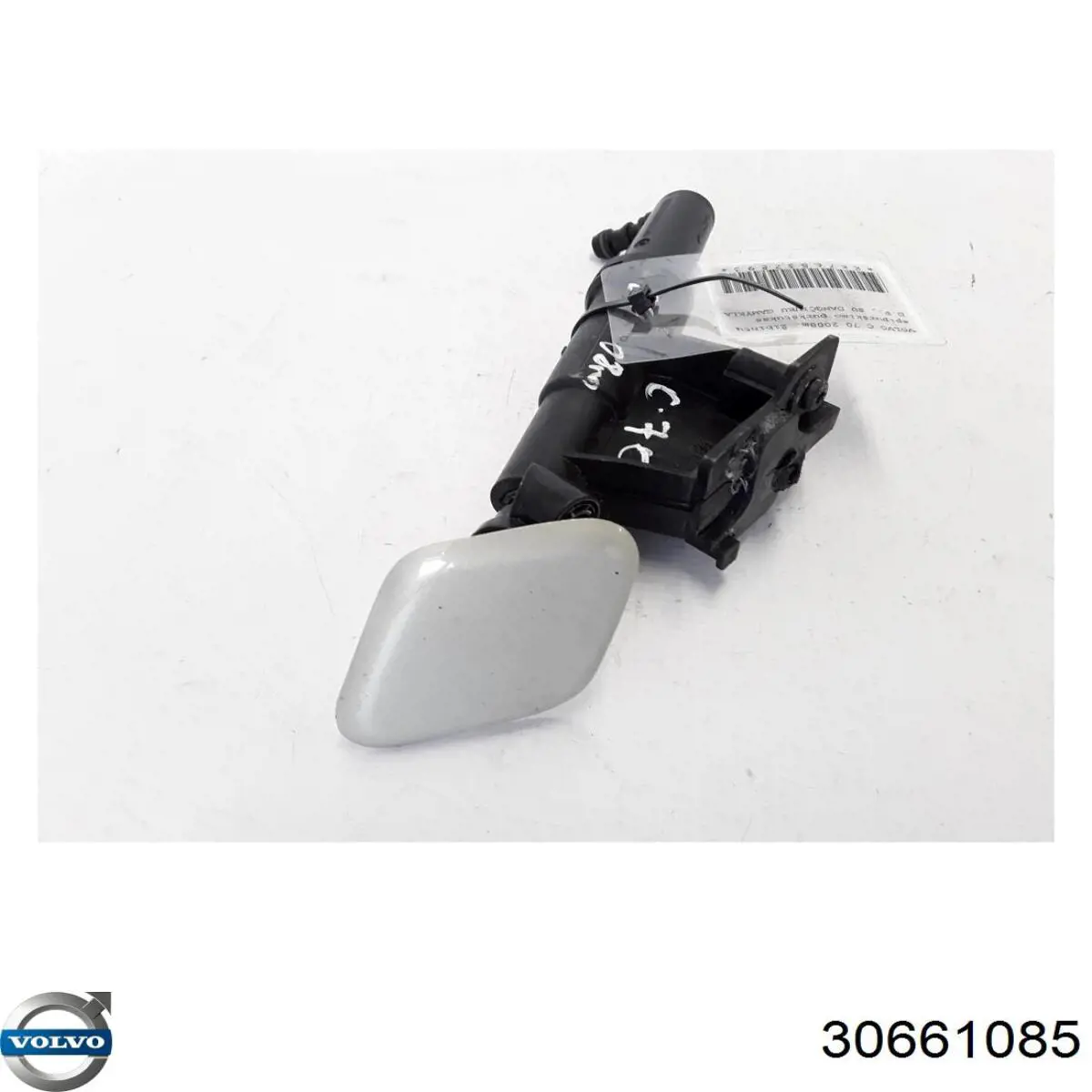  Volvo 30661085 ціна, від 22.72 USD