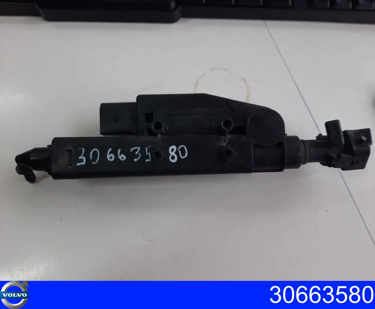 Купити 30663580 Volvo 