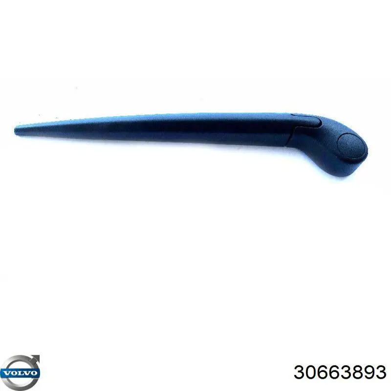 Важіль-поводок склоочисника заднього скла Polcar 9076RWT1 ціна, від 11.85 USD