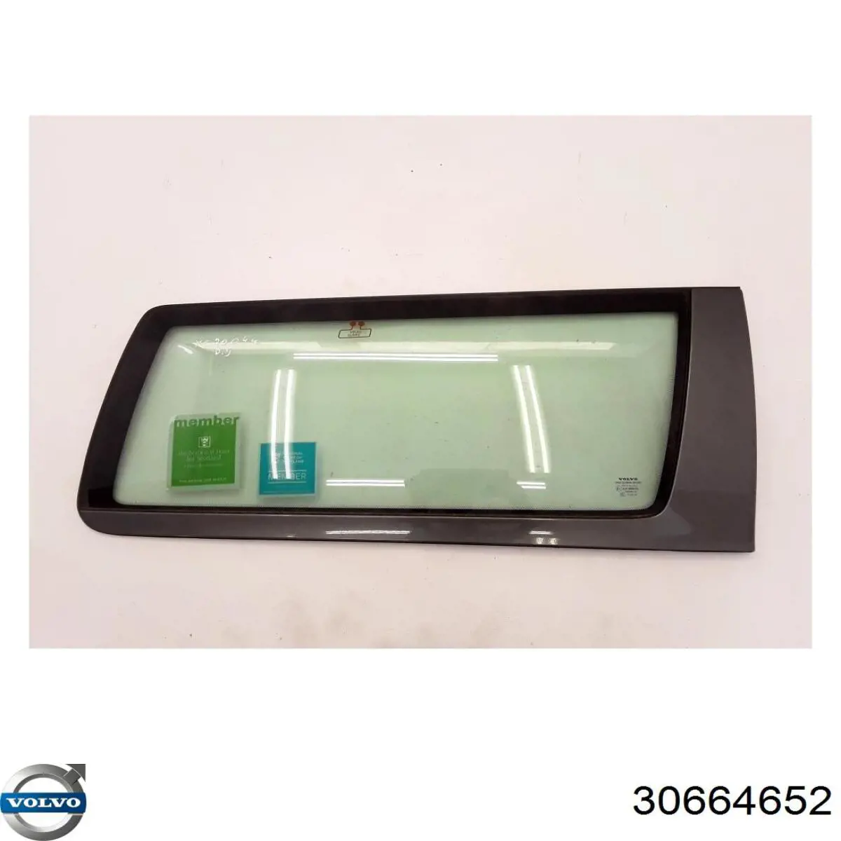 Купити 30664652 Volvo 