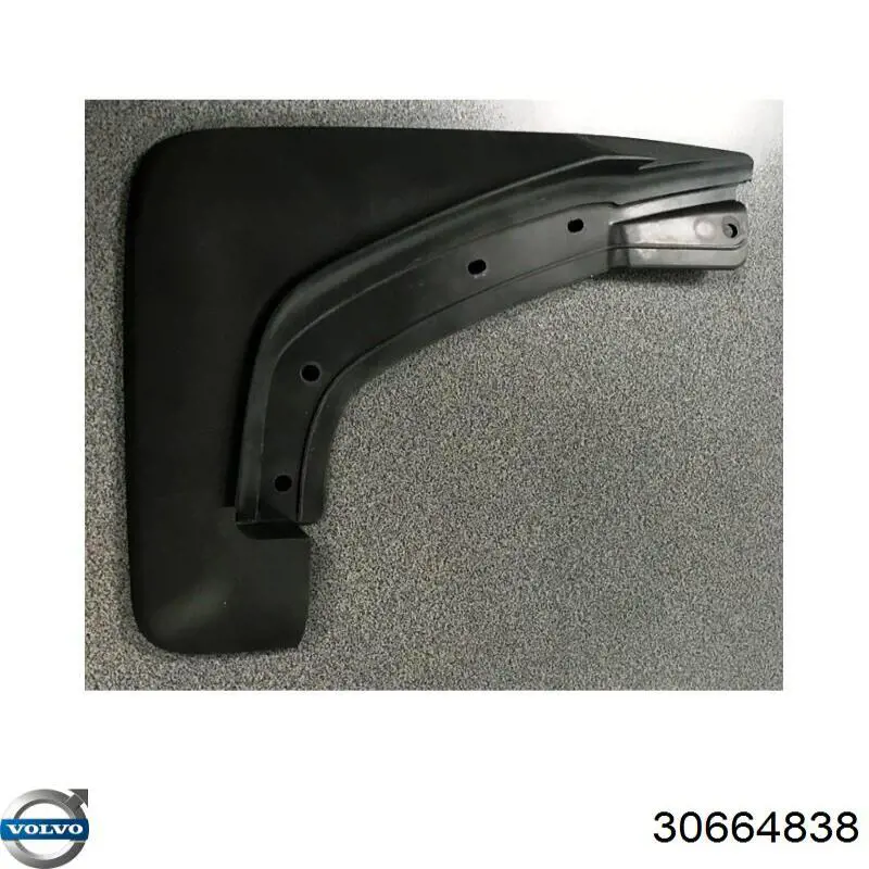  Volvo 30664838 ціна, від 21.70 USD