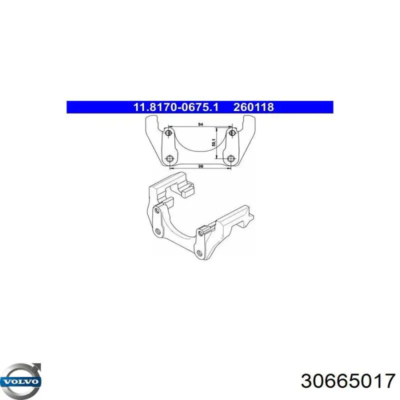 30665017 Volvo Скоба гальмівного заднього супорта
