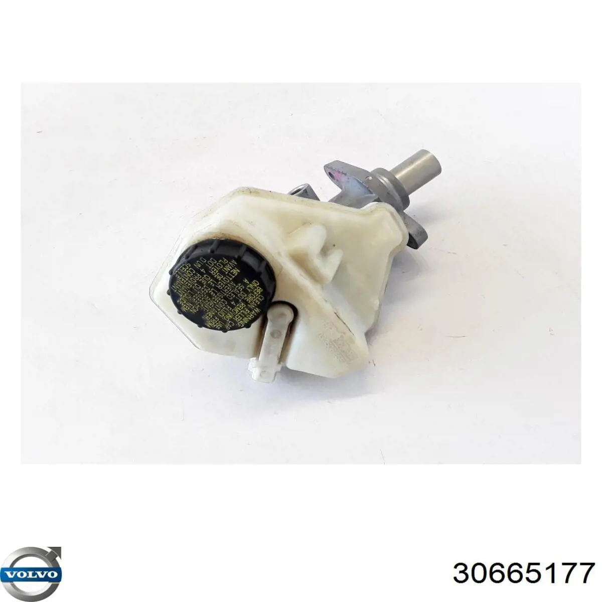 Бачок ГГЦ Volvo 30665177 ціна, від 5.06 USD