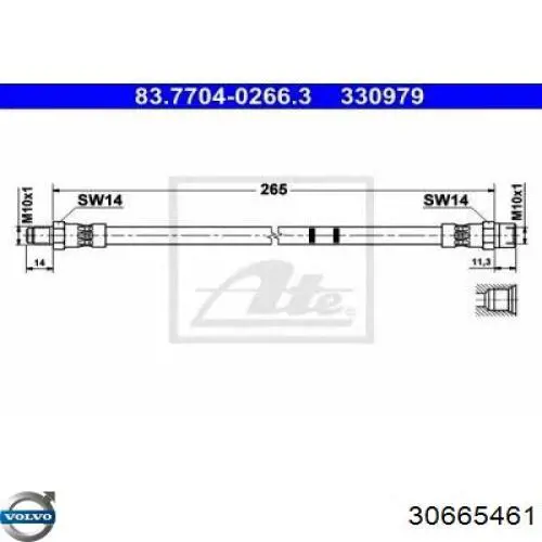 3104420 Volvo Шланг гальмівний задній