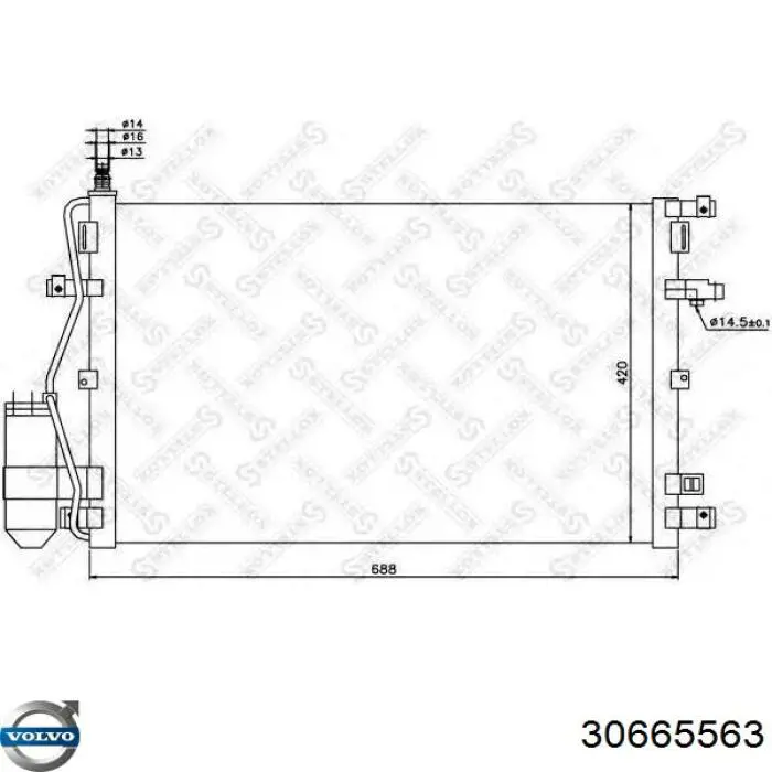 Купити 30665563 Volvo Радіатор системи охолодження кондиціонера