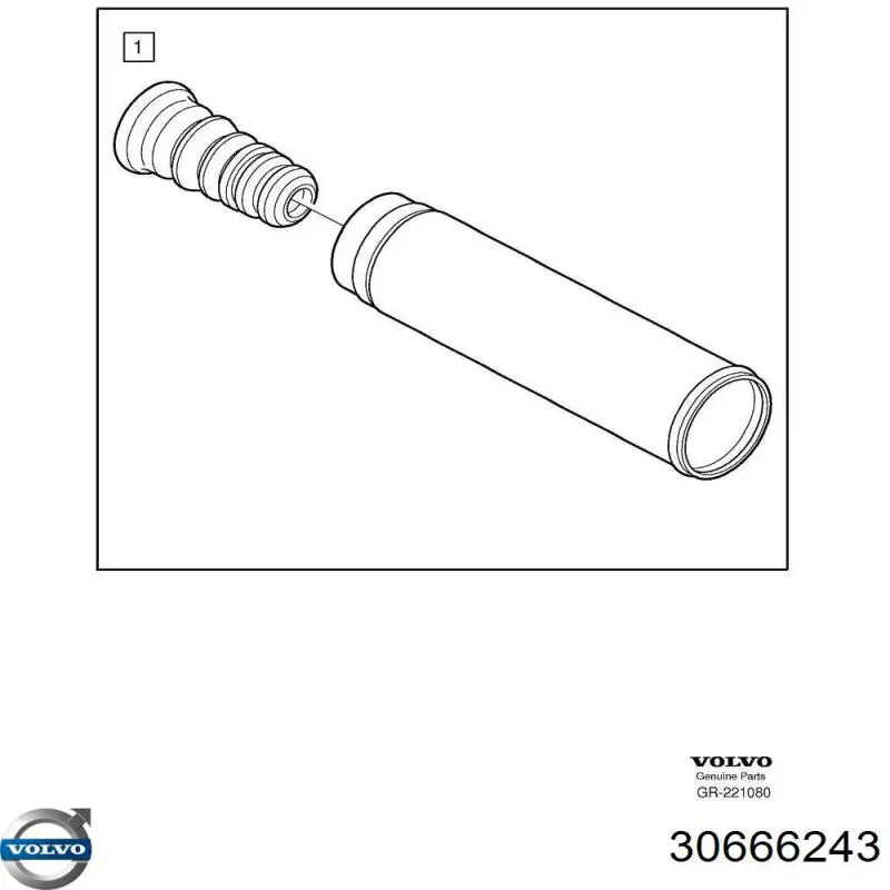 Купити 30666243 Volvo Відбійник заднього амортизатора