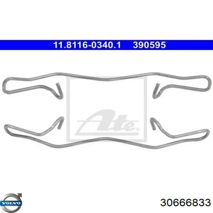 Купити 30666833 Volvo Пружинна засувка супорту