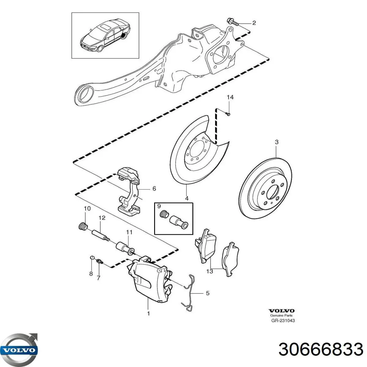 Пружинна засувка супорту Volvo 30666833 ціна, від 5.87 USD
