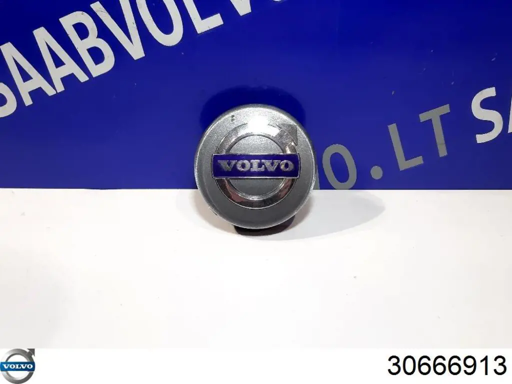 Ковпаки на диски Volvo 30666913 ціна, від 4.23 USD